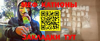 МДПВ Пенза