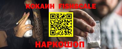 СК Первоуральск