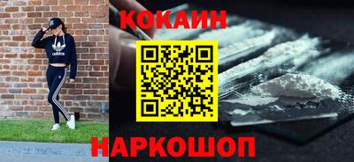 СК Первоуральск