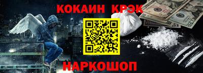 СК Первоуральск