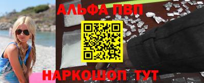 МДПВ Пенза