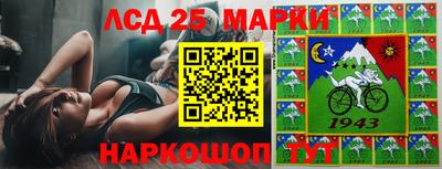 МДПВ Пенза