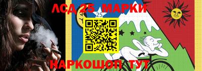 МДПВ Пенза