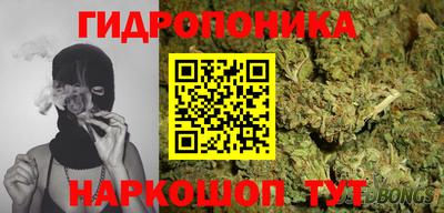 СК Первоуральск