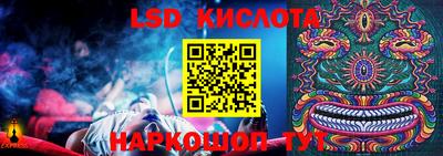 СК Первоуральск