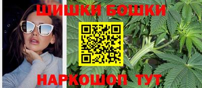 кокаин премиум Партизанск