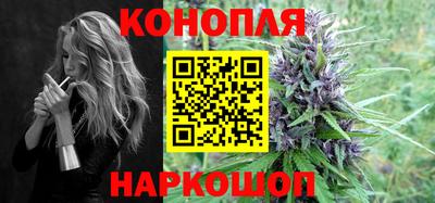 кокаин премиум Партизанск