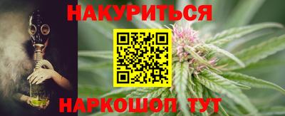 МДПВ Пенза