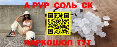 МДПВ Пенза