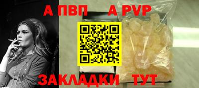 СК Первоуральск