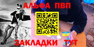 СК Первоуральск