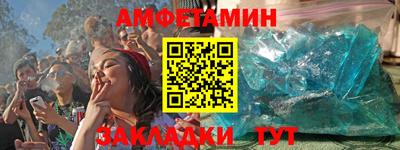 СК Первоуральск