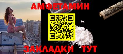 МДПВ Пенза