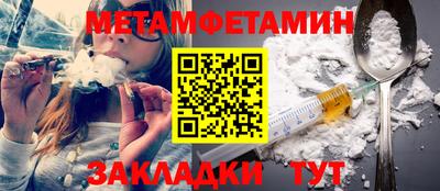 МДПВ Пенза