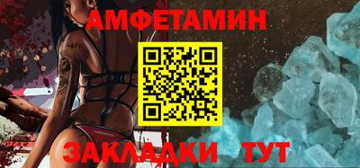 СК Первоуральск