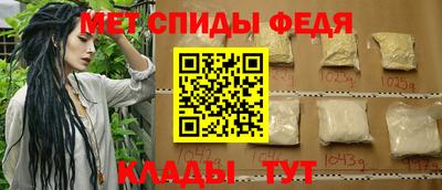МДПВ Пенза