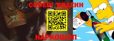 СК Первоуральск