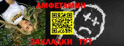 МДПВ Пенза