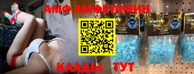МДПВ Пенза