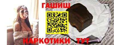 СК Первоуральск