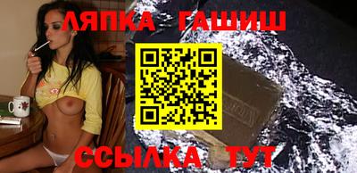 МДПВ Пенза