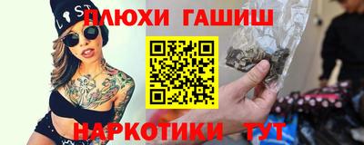 СК Первоуральск