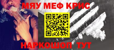 МДПВ Пенза