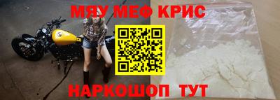 МДПВ Пенза