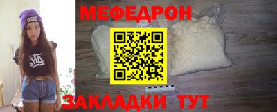 МДПВ Пенза